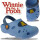 Winnie Pooh WIN IRLANDE 196000-22 Clogs / Pantoletten Gr. 20-27 EUR 20