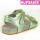 Hellgrüne Hupsakee Sandale aus Leder, Ziersteine, Gr. 27-33 33
