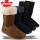 IDANA kuschelige Boots CANADIANS Stulpe krempelbar 4 Farben Gr.36-42